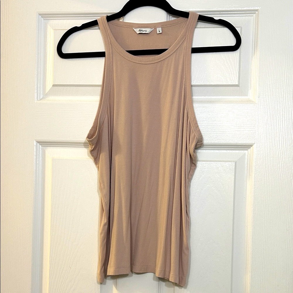 Reitmans Taupe Tank Top